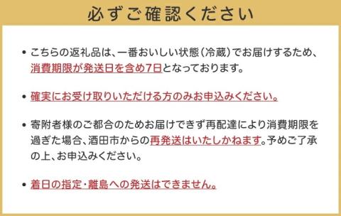 SC0505　【平田牧場】日本の米育ち 金華豚 ブロック肉2種セット　計1kg(ロース、バラ 各500g)