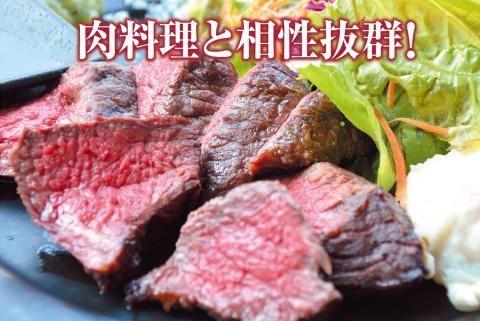 SA1955　天然塩 酒田の塩の「ワイン塩3種(赤・白・ロゼ)」＆「酒かす塩」＆「酒田の塩(プレーン)」 5種セット