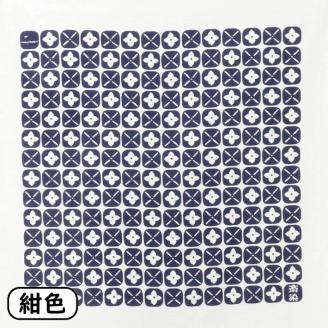 SA0771　【斎染オリジナル】 庄内柿柄風呂敷　（紺色）