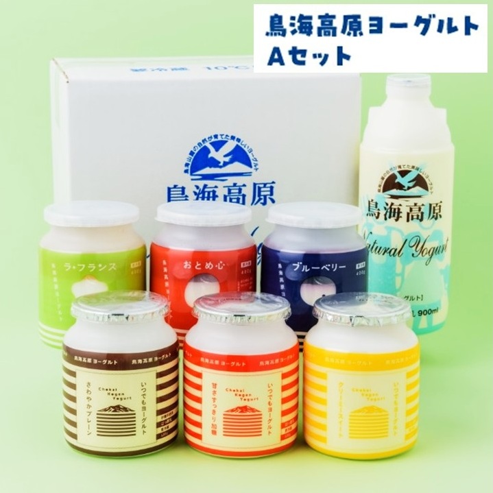 SA1813　鳥海高原ヨーグルトＡセット