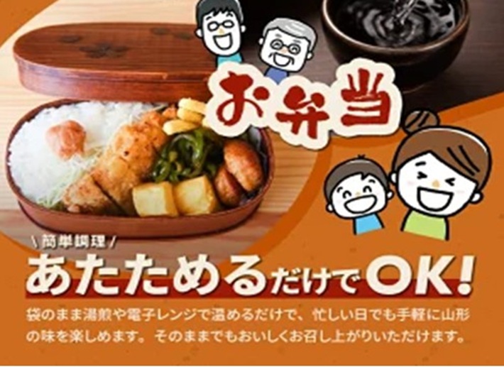 SB0788　宮田の味付玉こんにゃく　計100個(10個入×10袋)