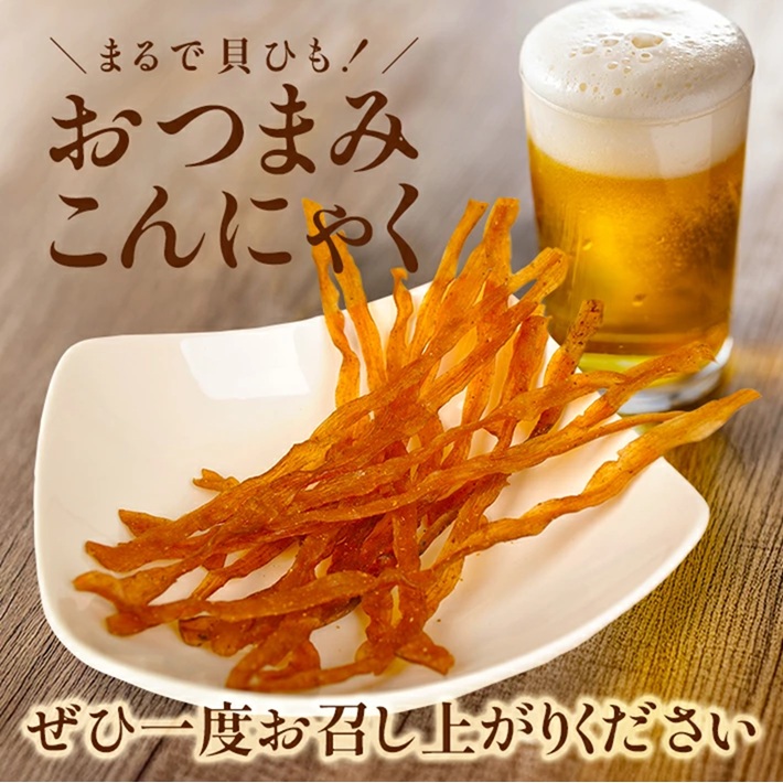 SB0790　宮田のおつまみこんにゃく「貝ひも風」　20g入×16袋