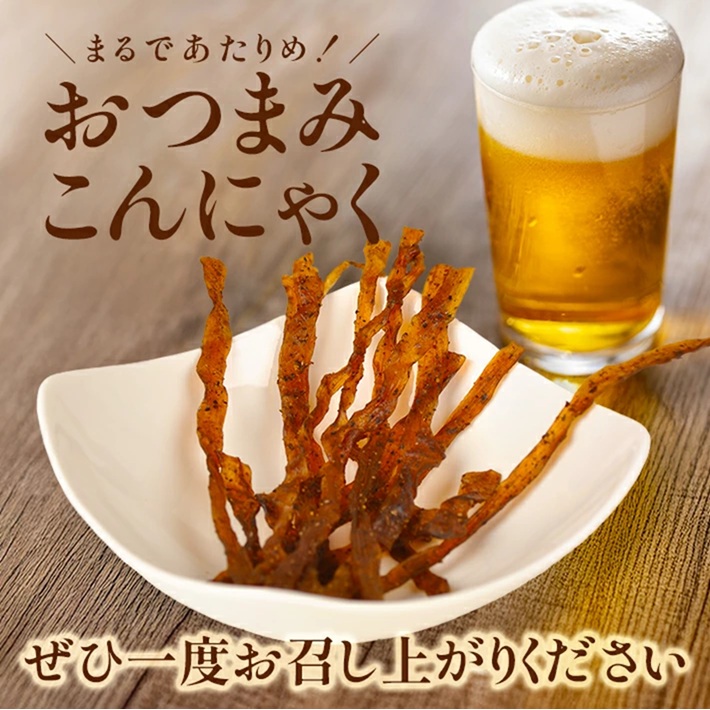 SB0791　宮田のおつまみこんにゃく「イカ風」　20g入×16袋