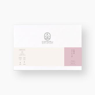 SA2650　お米のマドレーヌ　18個(9個入×2箱)