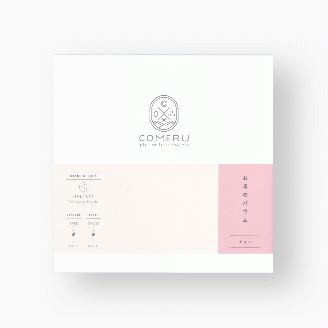 SA2656　お米のバウム　計2個(庄内産完熟メロン・チョコ/各1個)