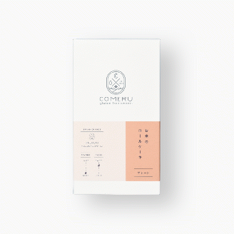 SA2662　お米のバウム 1個(チョコ)・お米のロールケーキ 1本(プレーン)の詰め合わせ