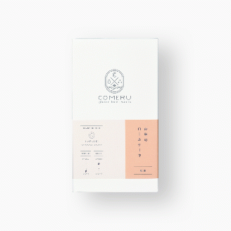 SB0725　お米のバウム 1個(プレーン)・お米のロールケーキ 1本(和栗)の詰め合わせ