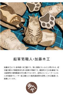 SA1983　ニャンコストラップ3種セット（チビたん、シンパチくん、暴君　各1個）