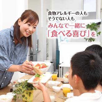 SD0117　東北日本ハム《みんなの食卓》 JAS特級 あらびきウインナー　475g×6袋