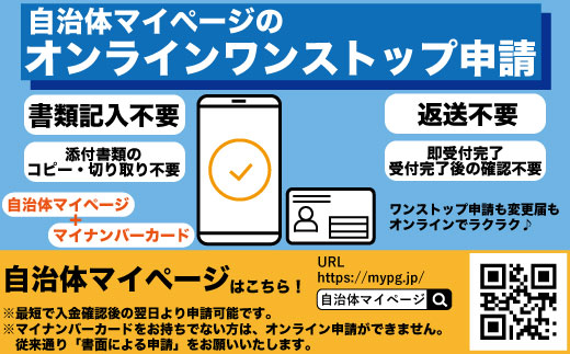 SD0240　令和7年産【精米】はえぬき　10㎏(5kg×2袋) 《農産物検査員おすすめの庄内米》 SY