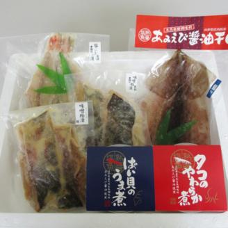 SA0453　庄内浜の香箱「磯」