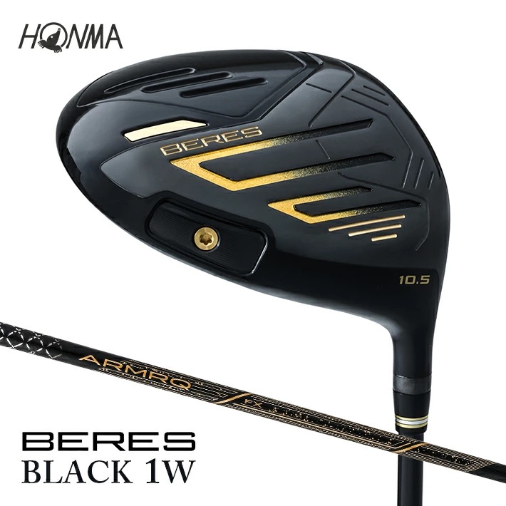SHG0061　本間ゴルフ BERES 09 BLACK 1W(1本)　ゴルフクラブ ドライバー 1番ウッド