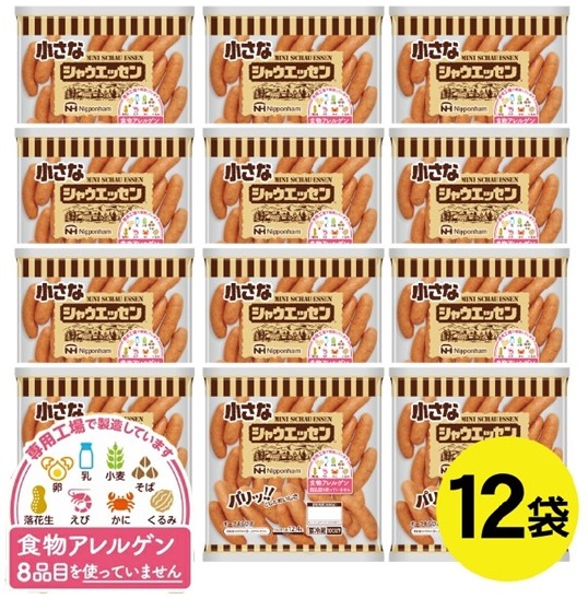 SE0300　東北日本ハム 小さなシャウエッセンボリュームパック　405g×12袋