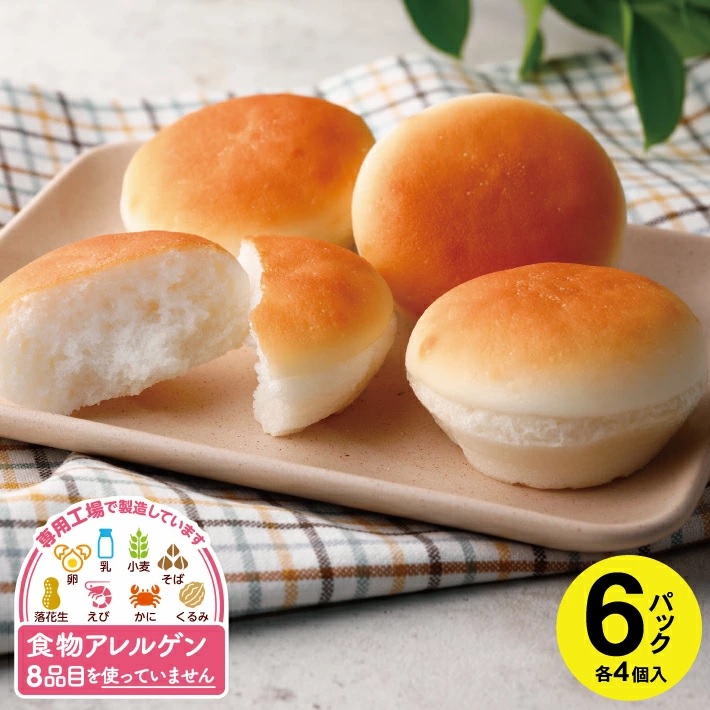 SA2186　東北日本ハム もっちりとしたパン (プレーン)　計24個(4個入×6パック)
