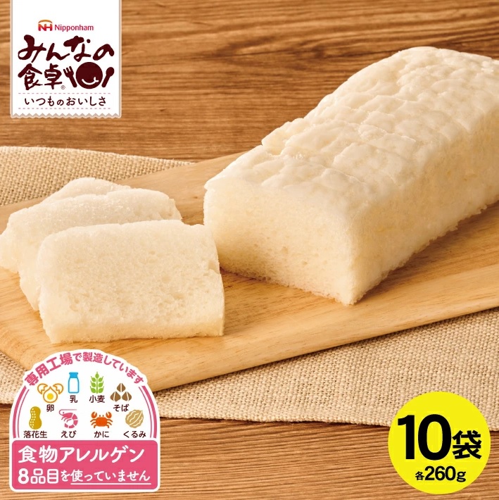 SC0500　東北日本ハム《みんなの食卓》 6種の素材の米粉パンスライス　260g×10袋