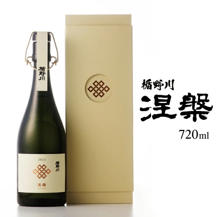 SN0005　【楯野川】 純米大吟醸 涅槃 2023　720ml×1本