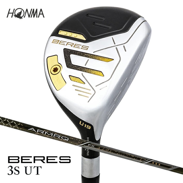 SHG0063　本間ゴルフ BERES 09 3S UT(1本)　ゴルフクラブ ユーティリティ