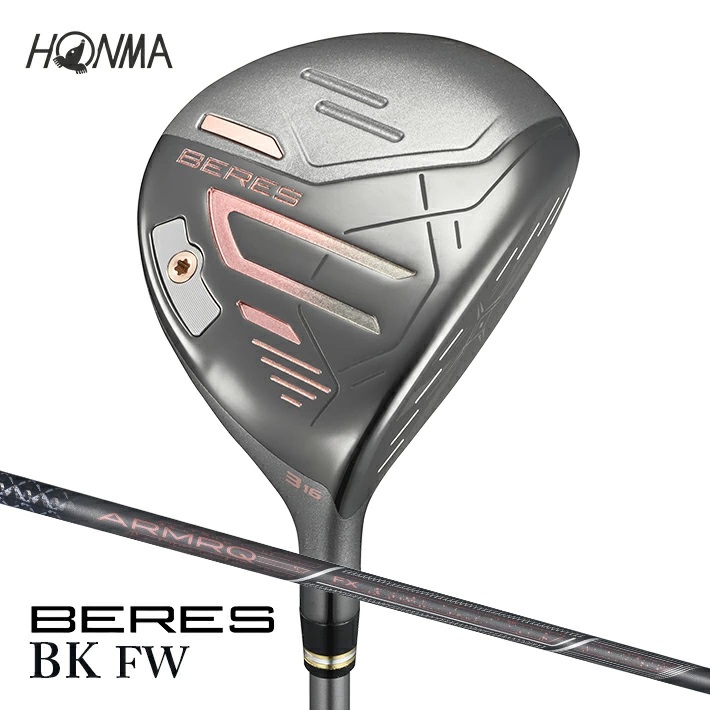 SHG0069　本間ゴルフ BERES 09 BLACK レディース FW (1本)　ゴルフクラブ フェアウェイウッド