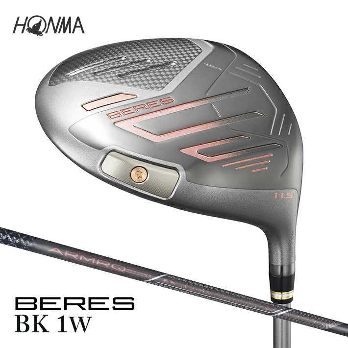 SHG0070　本間ゴルフ BERES 09 BLACK レディース 1W(1本)　ゴルフクラブ ドライバー 1番ウッド