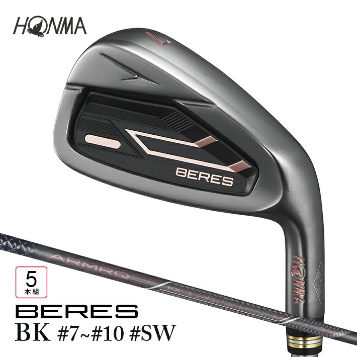 SHG0071　本間ゴルフ BERES 09 BLACK レディース IRON #7~#10 #SW  (5本組)　ゴルフクラブ アイアン セット