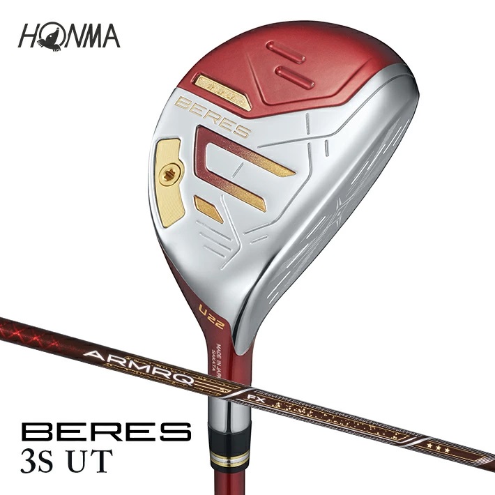 SHG0072　本間ゴルフ BERES 09 3S レディース UT (1本)　ゴルフクラブ ユーティリティ