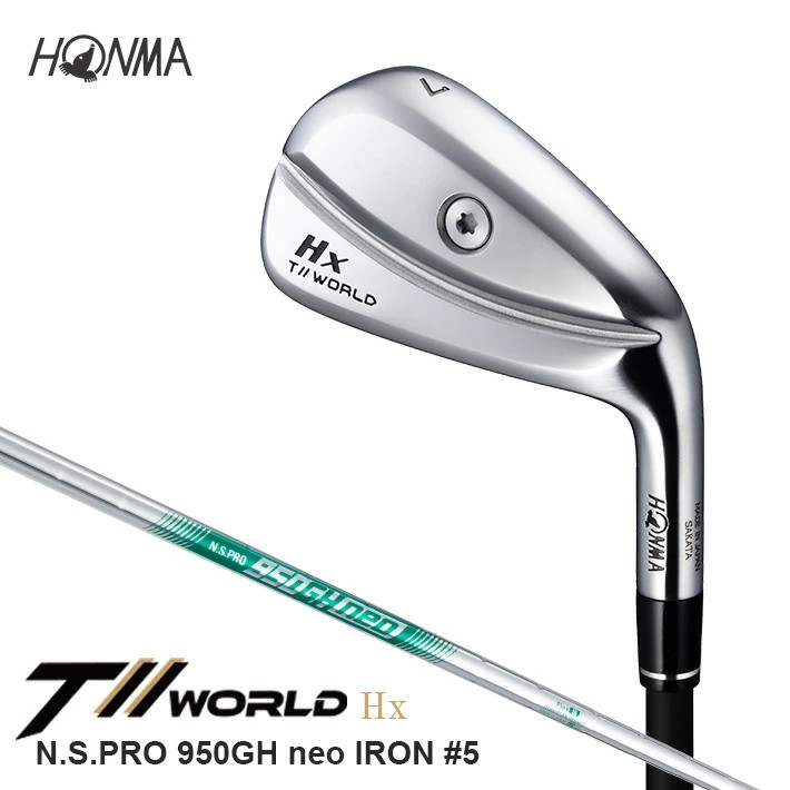 SHG0087　本間ゴルフ T//WORLD Hx N.S.PRO 950GH neo IRON #5 1本 ゴルフクラブ ツアーワールド アイアン