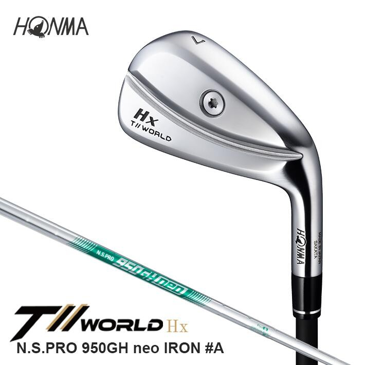 SHG0089　本間ゴルフ T//WORLD Hx N.S.PRO 950GH neo IRON #A 1本 ゴルフクラブ ツアーワールド アイアン