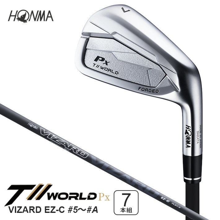 SHG0092　本間ゴルフ T//WORLD Px EZ-C IRON #5～#A 7本組 ゴルフクラブ アイアン  ツアーワールド