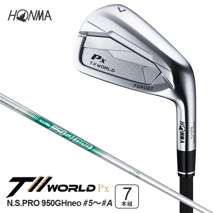 SHG0093　本間ゴルフ T//WORLD Px N.S.PRO 950GH neo IRON #5～#A 7本組 ゴルフクラブ アイアン ツアーワールド