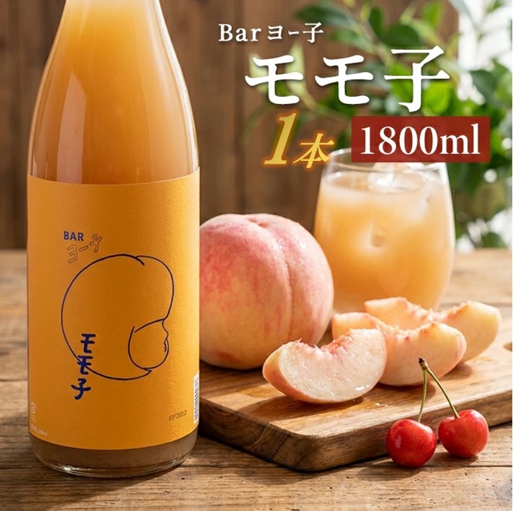 SB0837　酒田の酒屋厳選　楯の川 BARヨー子 モモ子　1800ml×1本