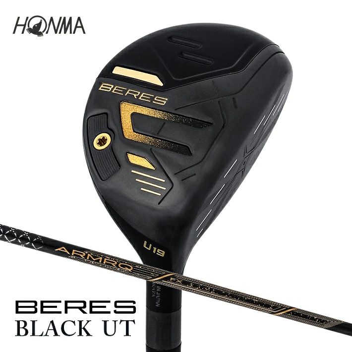 SHG0058　本間ゴルフ BERES 09 BLACK UT(1本)　ゴルフクラブ ユーティリティ