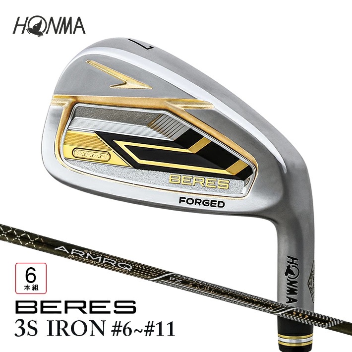 SHG0064　本間ゴルフ BERES 09 3S IRON #6~#11(6本組)　ゴルフクラブ アイアン セット