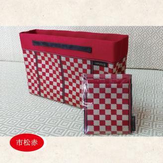バッグインバッグと名刺・カードケース(市松)