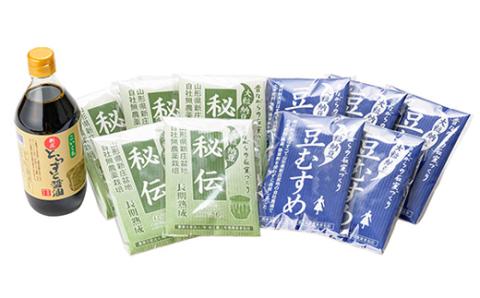 納豆詰め合わせ F3S-1207