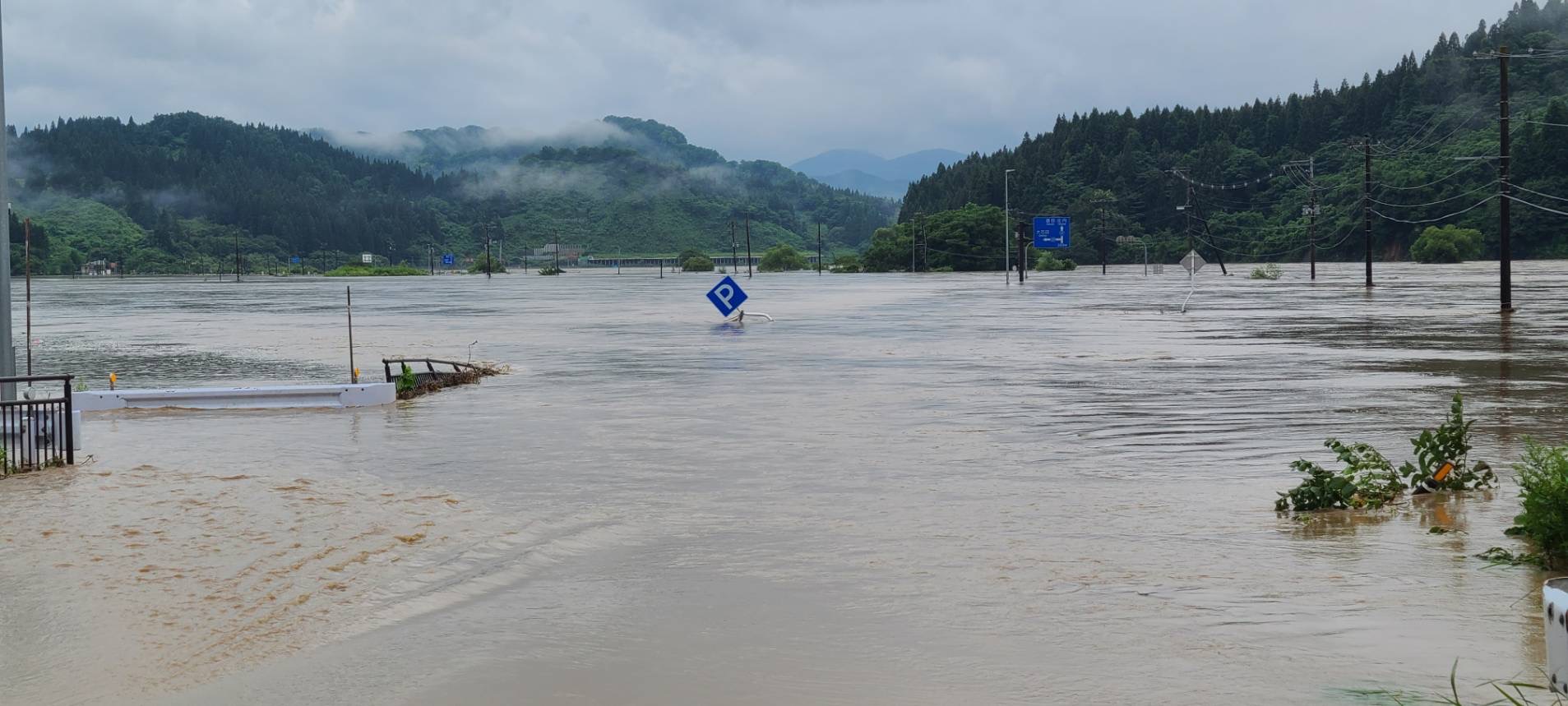 新庄市令和6年7月豪雨災害支援【返礼品なし】