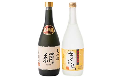 【新庄市×金山町 共通返礼品】新庄の地酒飲み比べセット 大吟醸酒入（大吟醸「絹」・米焼酎「きらら」フルーティー 各720ml）と純米吟醸酒「金山田楽」＆純米酒「神室山楽」セット(各720ml) F3S-1927