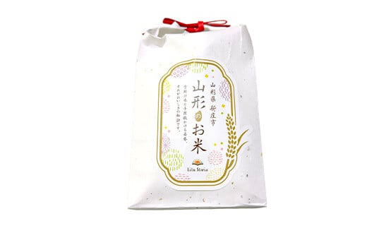 【令和6年産】 極みのササニシキ（精米）1kg 米 お米 おこめ 新米 ふるさと納税 山形県 新庄市 F3S-2202