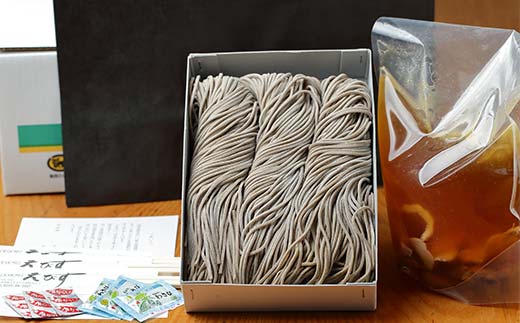 山形名物 肉そば 3人前 蕎麦 ソバ 麺 F3S-2214