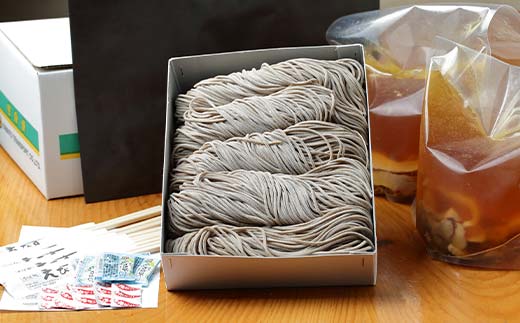 山形名物 肉そば 5人前 蕎麦 ソバ 麺 F3S-2215