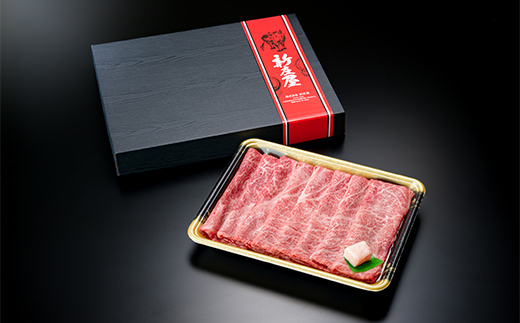 山形牛 ロース すき焼き・しゃぶしゃぶ用 500g 国産 にく 肉 お肉 牛肉 山形県 新庄市 F3S-2271