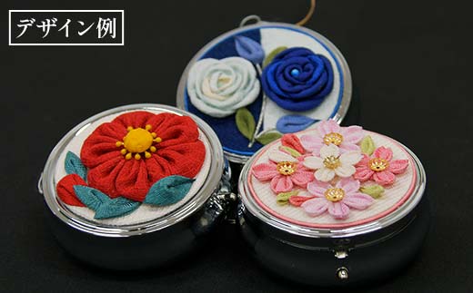 新庄亀綾織「ピルケース」（シンジョウカメアヤオリ） F3S-2361