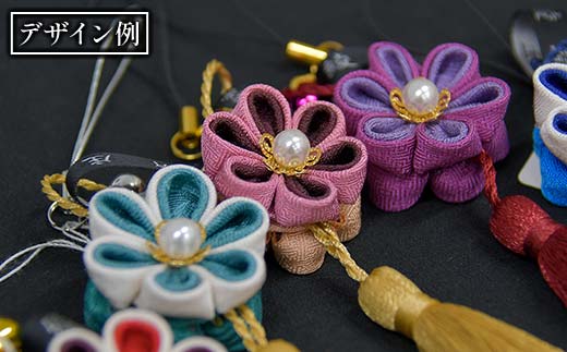 新庄亀綾織「つまみ細工ストラップ 二重（丸）」（シンジョウカメアヤオリ） F3S-2365