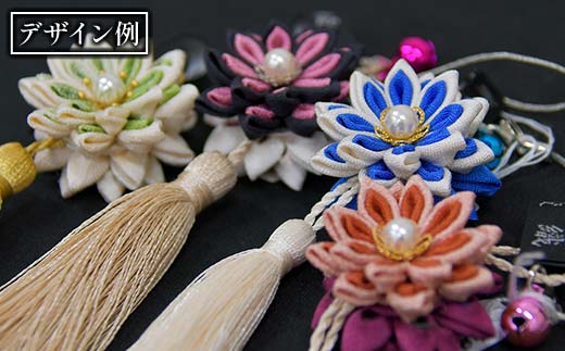 新庄亀綾織「つまみ細工ストラップ 二重（剣）」（シンジョウカメアヤオリ） F3S-2366