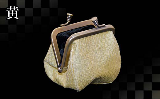 新庄綾織「コロロン財布」（シンジョウアヤオリ）カラー：黄 F3S-2372