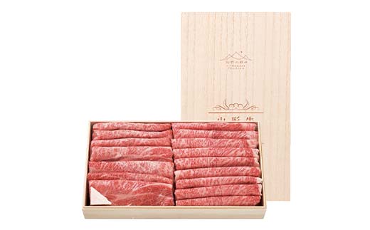 〈山形の極み〉山形牛 すき焼用 ロース 450g 肩ロース 550g 合計 1kg 肉 にく お肉 牛 牛肉 すき焼き 国産 山形牛 山形県 新庄市 F3S-2436