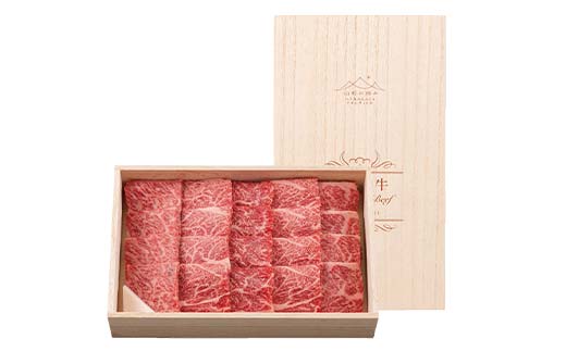 〈山形の極み〉山形牛 焼肉用 肩ロース 410g 肉 にく お肉 牛 牛肉 焼肉 バーベキュー BBQ 国産 山形牛 山形県 新庄市 F3S-2439