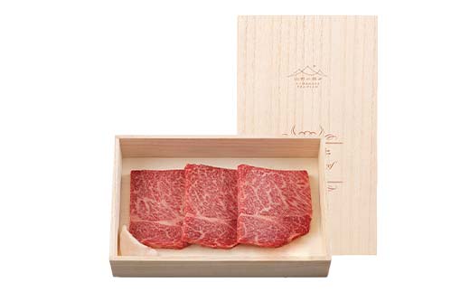 〈山形の極み〉山形牛 肩ロースステーキ（3枚）合計 420g 肉 にく お肉 牛 牛肉 ステーキ 国産 山形牛 山形県 新庄市 F3S-2441