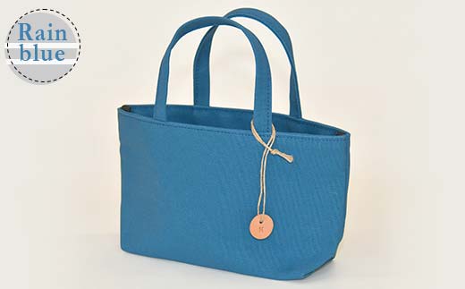 帆布 トートバッグ 小 レインブルー （8号帆布） かしわや鞄店 F3S-2458