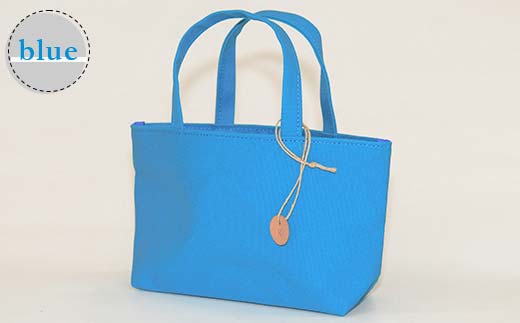 帆布 トートバッグ 小 ブルー （8号帆布） かしわや鞄店 F3S-2459