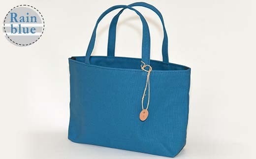 帆布 トートバッグ 中 レインブルー （8号帆布） かしわや鞄店 F3S-2460